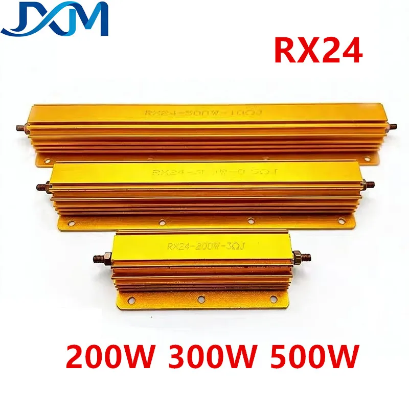 RX24 200W 300W 500W Gold Aluminum Housing Resistor 0.01R~100K 0.15 0.2 0.5 0.33 1 2 4 6 8 10 15 20 33 100 150 200 300 400 1K ohm