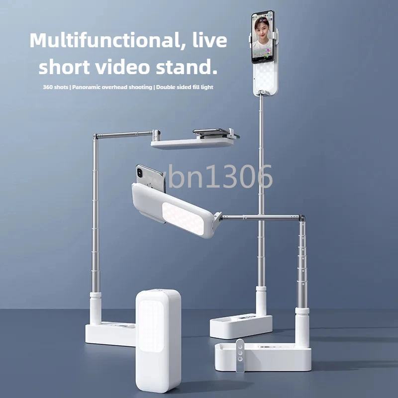 

Mobile phone live broadcast bracket fill light overhead shooting desktop shooting video shelf selfie artifact portable