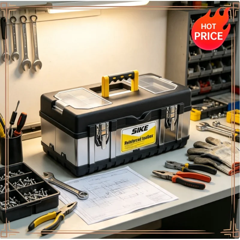 Portable Double Layer Hardware Tool Box, Stainless Steel & Plastic Thickened Drop Proof Multifunctional Household Storage Box