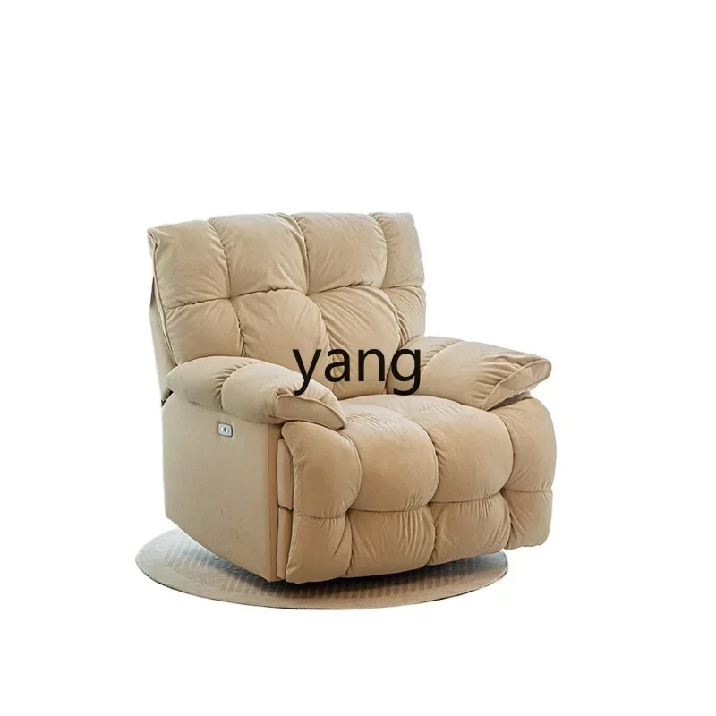 

LH single lazy cream style living room modern reclining rocking chair electric cloud light luxury function sofa