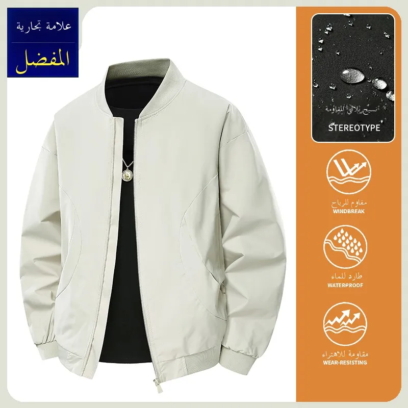 

Men's Baseball Collar Jaet Casual Commute Windproof Outerwear Long Sve Zipper Closure No Fillting Polyester Fabric