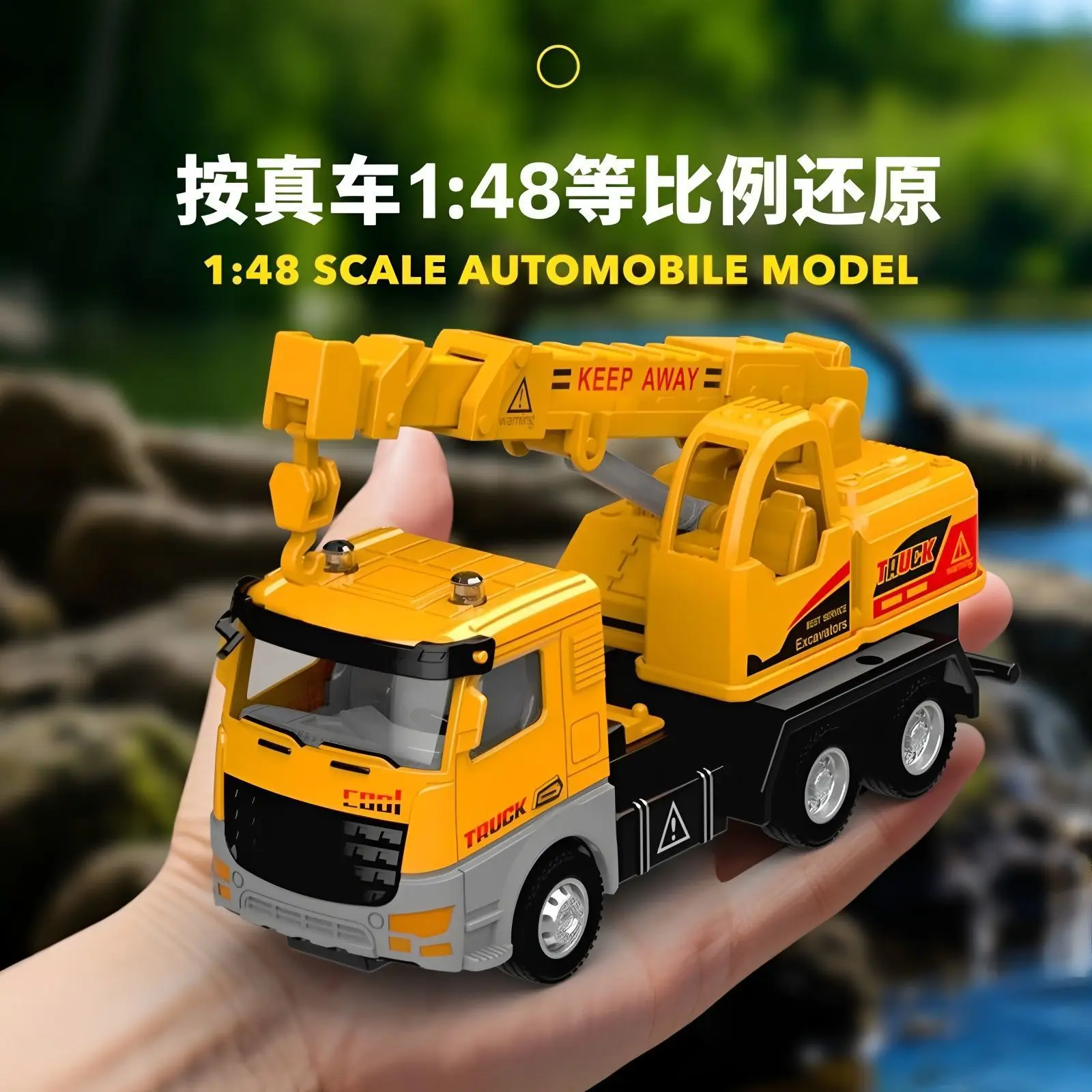 1:48 Simulation eines gelben technischen Fahrzeugmodells für Kinder, Legierung, zurückziehbarer hin- und hergehender Bagger, Spielzeugauto, Junge