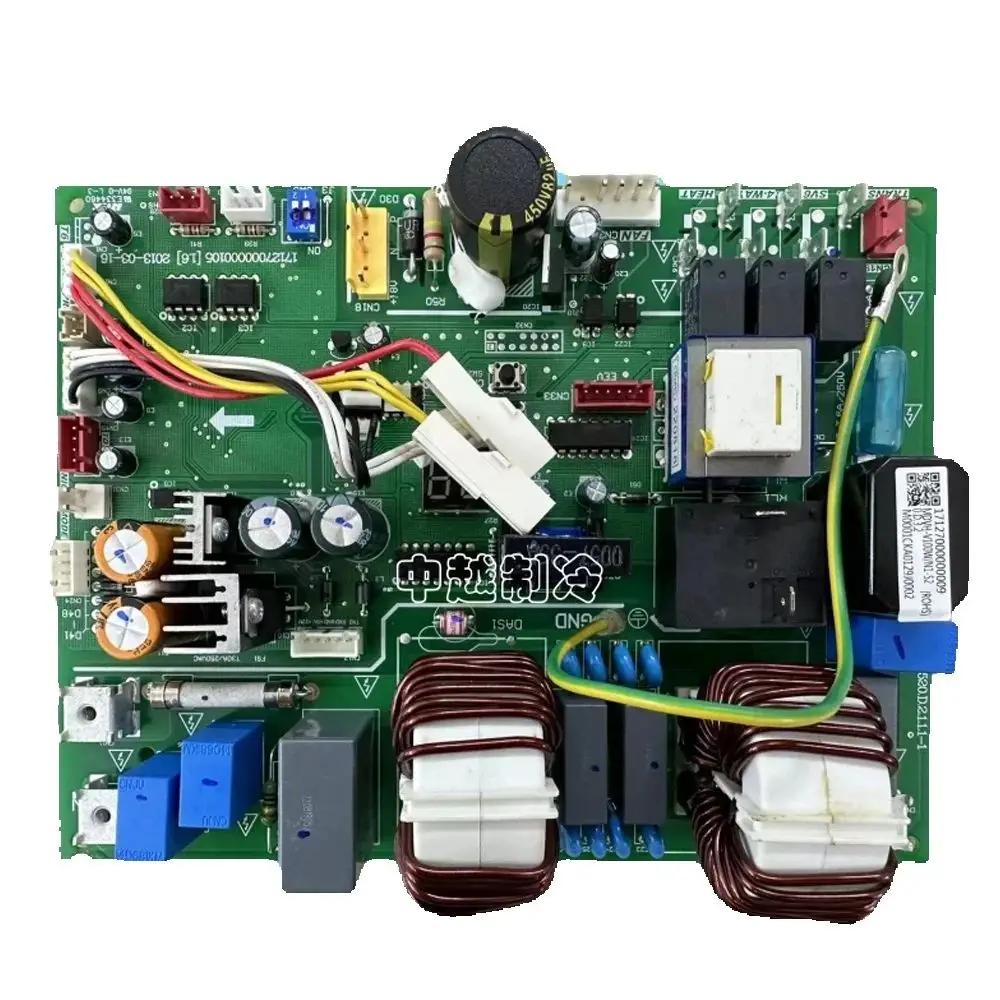 

Air Conditioner Motherboard, Outdoor Board, Model Number CE-MDV100W/DN1-520.D.2.1.1.1-1, For Brand Midea, New Original