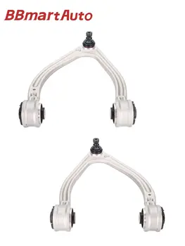 BBmart汽車配件,適用於賓士W217 W222 S450 S550 S560 S63 AMG 4Matic的前控制臂穩定桿連桿 10 最佳銷售 賓士W217 - №7