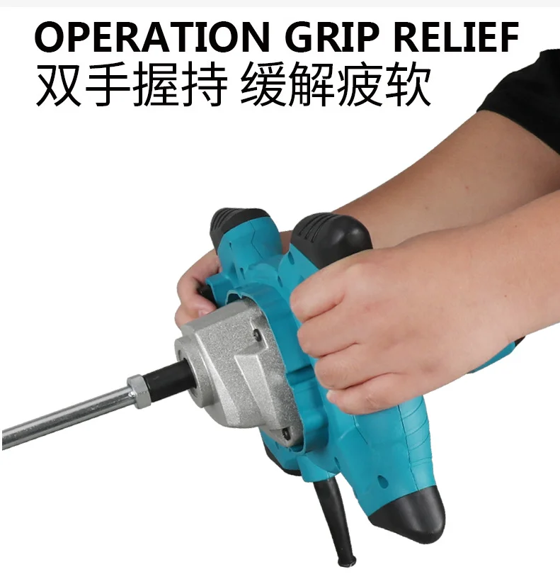 Professional Electric 6-Speeds Plaster Paddle Mixer Mortar Cement Paint Stirrer Whisk Power Tools with Stirring Rod