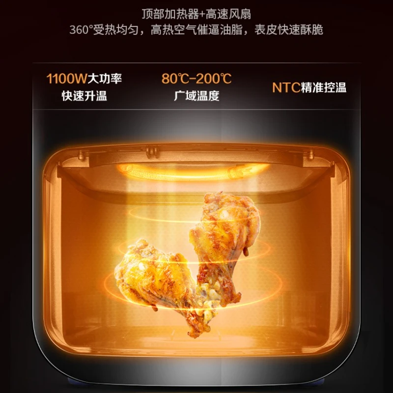 Visual Steam Air Fryer (HC300, Blue) - Home Use, Full-Auto Smart, Large Capacity