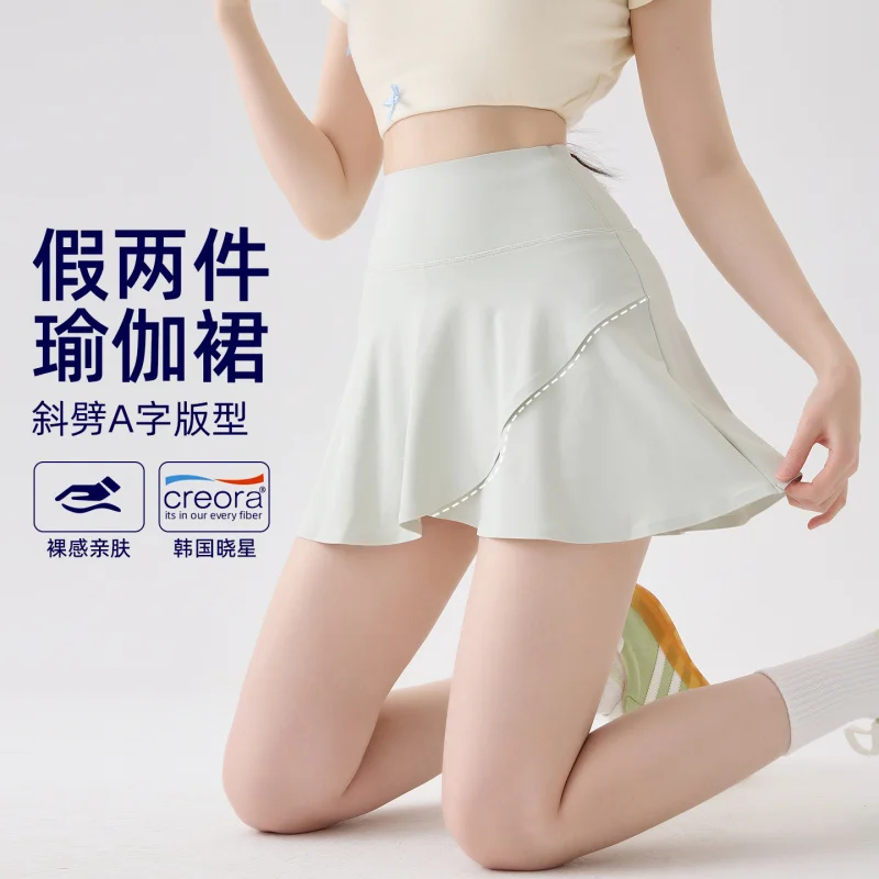 Saia esportiva feminina, anti-exposição, cintura alta, plus size, calça comprida branca, meia saia, corrida, fitness, badminton, tênis,