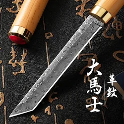 BAKULI Damascus knife, outdoor portable straight knife, fruit knife melon knife high-grade case opening knife