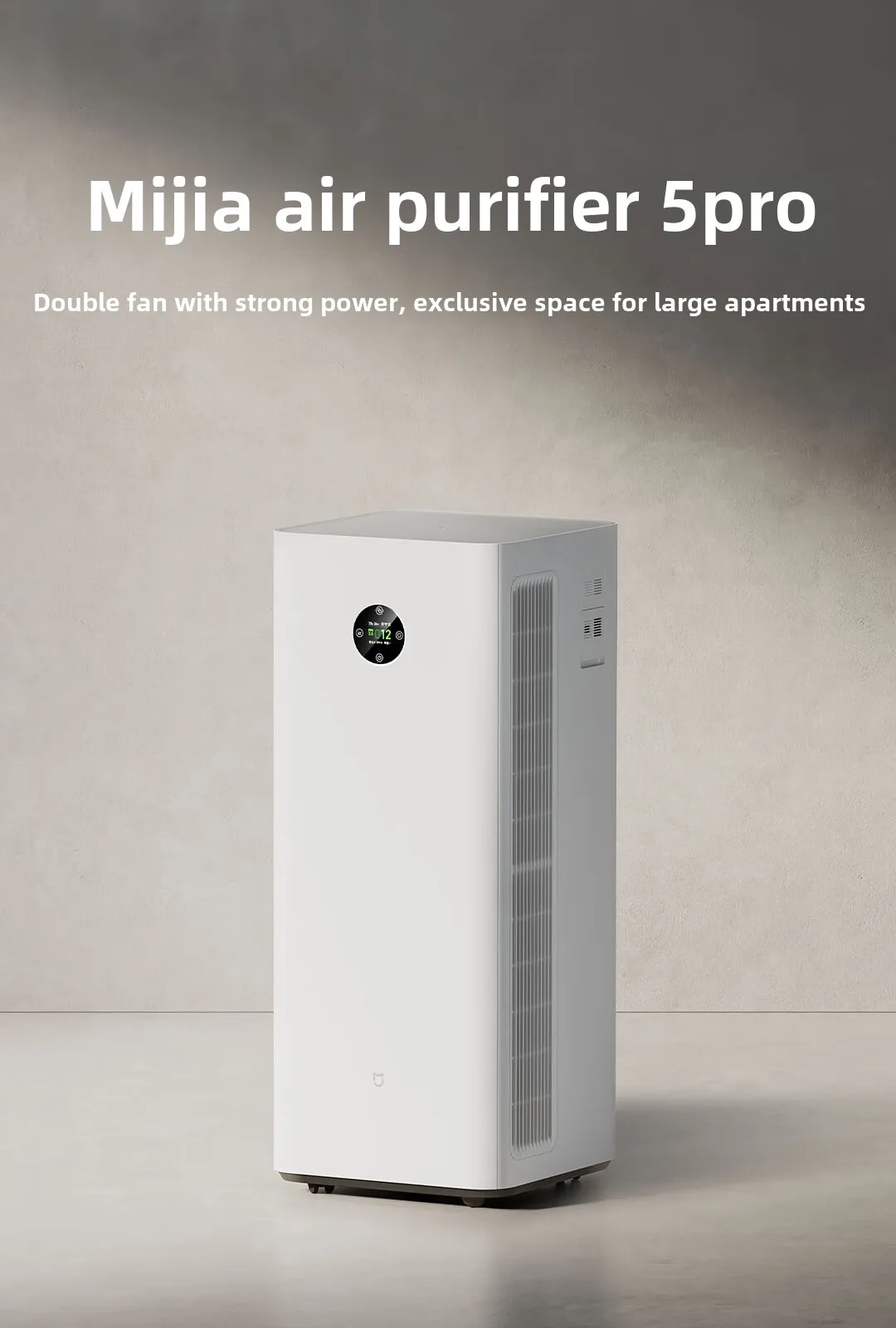 

Очиститель воздуха Xiaomi Mijia 5 Pro Smart Formaldehyde Dust Haze для домашнего офиса 샤오미 공기청정기 필터 умный очиститель воздуха ионизатор