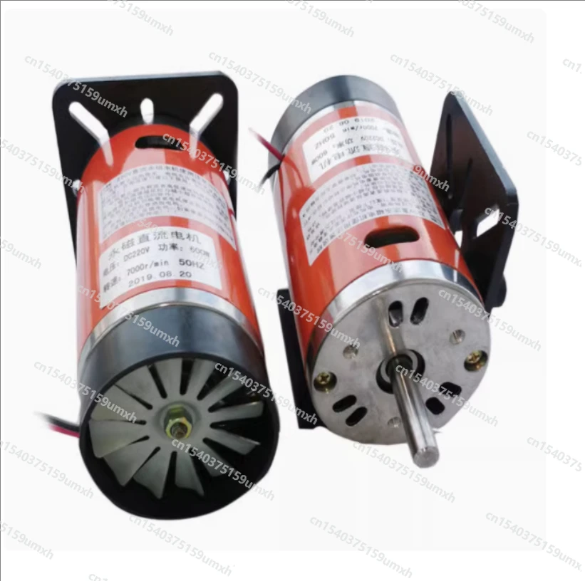 محرك عالي السرعة بتيار مستمر 220 فولت 600 وات مع محامل كروية مزدوجة ومروحة، آلة حزام الصنفرة، محرك آلة كرة بوذا #3