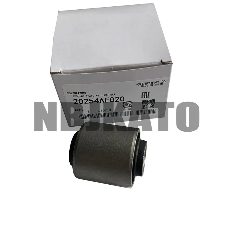 NBJKATO Brand New Genuine 20254AE020 Suspension Control Arm Bushing For Subaru Legacy Forester