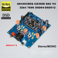 AK4493SEQ I2S/DSD DAC Decoding I2S/DSD 32bit 768K DSD512 MONO Parallel Connection Replaces AK4497