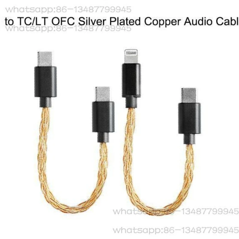 OL1 TC to TC/LT OFC Silver Plated Copper Audio Cable for ALPHA Xi1 UA4