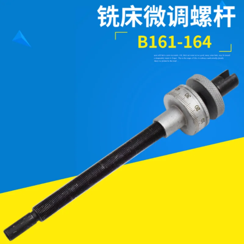 Milling Machine Accessories Machine Head Fine-Tuning Screw B161+162+164 Feed Scale Rod Feed Scale