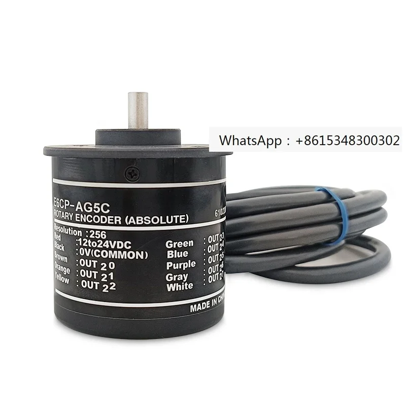 

Absolute value encoder E6CP-AG5C E6C3-AG5B 256P 360P 1024P - C 512