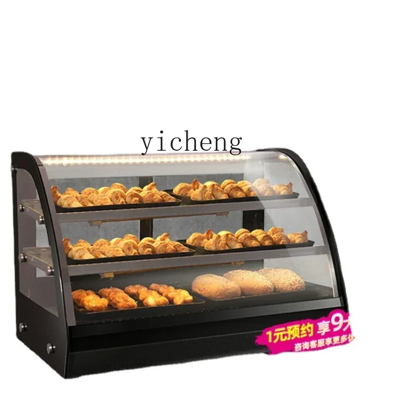 

Commercial Heated Display Cabinet Desktop Display Cabinet Heating Constant Temperature Incubator