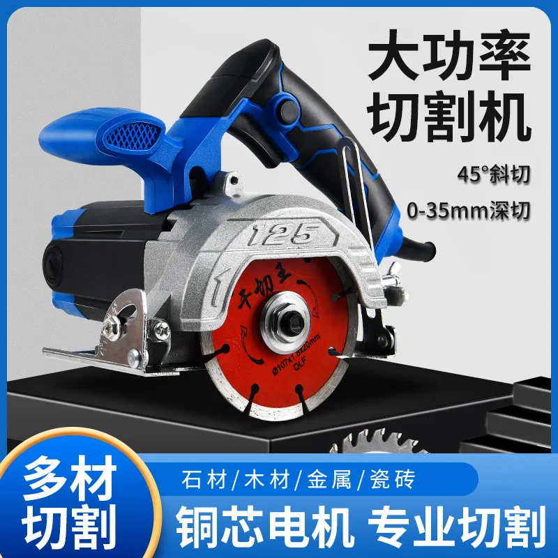 

Multi functional household electric curve saw 6 Variable Speed Electric Saw Jigsaw Adjustable Angle Cutting Metal Wood Aluminum
