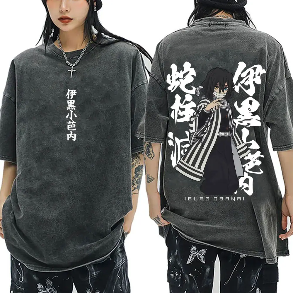 

Anime Demon Slayer Serpent Hashira Iguro Obanai Washed Vintage T Shirts Men Women Cartoon Casual Oversized Short Sleeve T-shirts