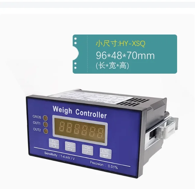 

XSQ weighing force Display controller High speed sampling 6-bit display anti-interference weighing sensor special instrument