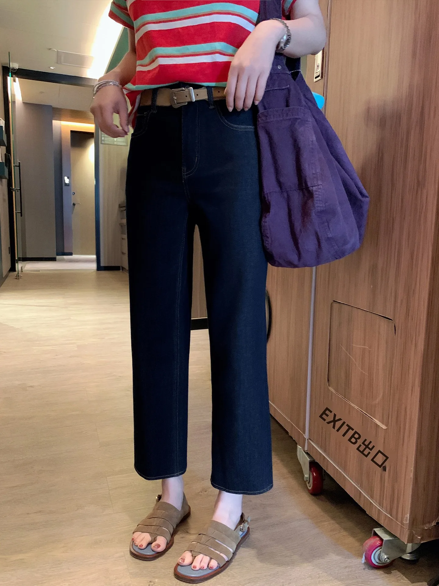 

Libelina Sisy Women's Commuter Straight Leg Stretchy Slimming Versatile Nine-Piece Jeans Spring Season Small Size
