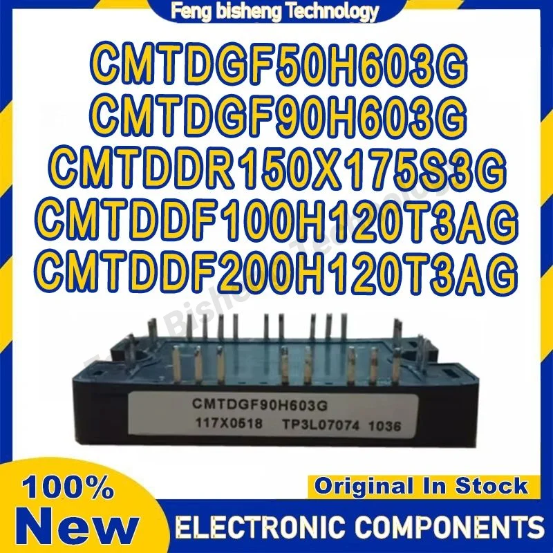 CMTDGF50H603G CMTDGF90H603G CMTDDR150X175S3G CMTDDF100H120T3AG CMTDDF200H120T3AG