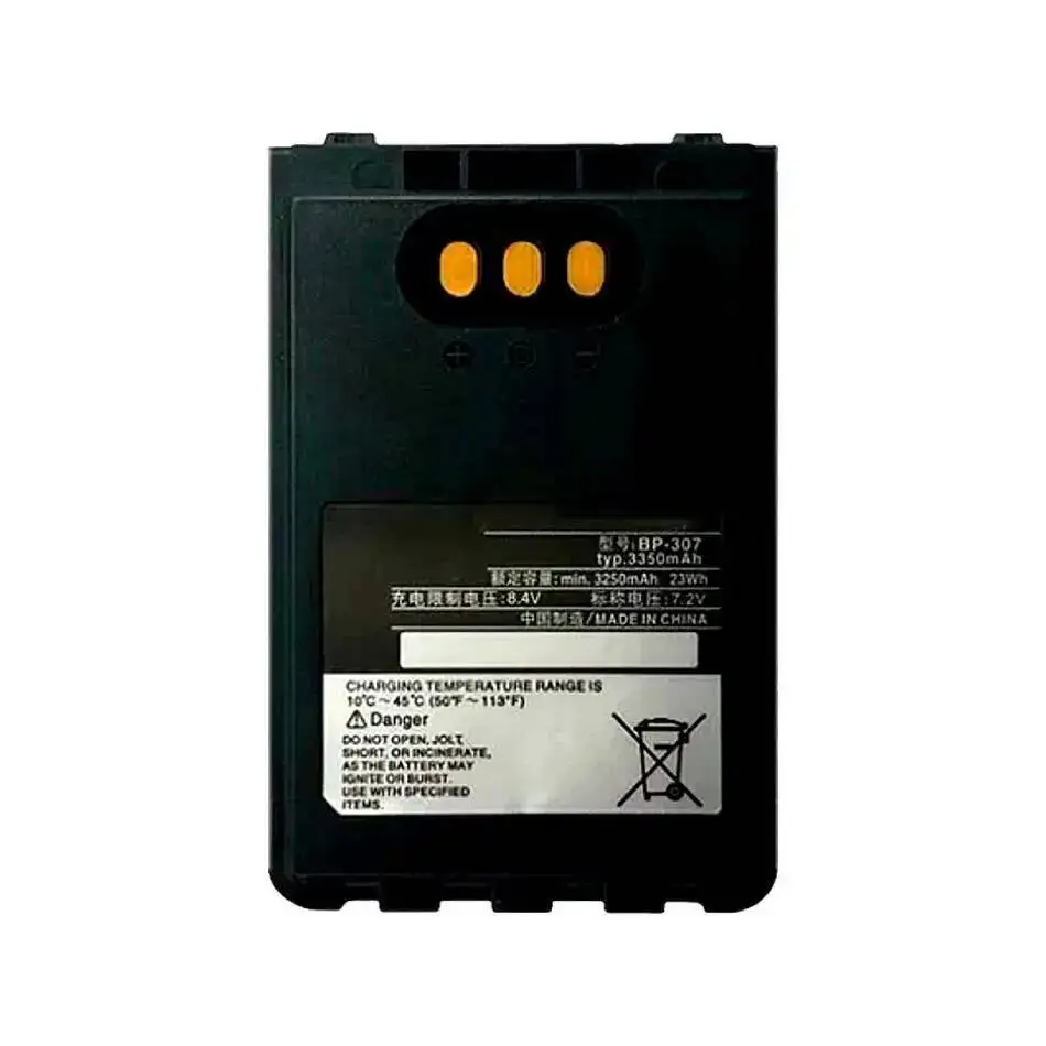 راديو جهاز الاتصالات بطارية BP-307 3350Mah ل Icom ID-31E ID-51E ID-52E IP-100H IP-501H IP-503H IC-705