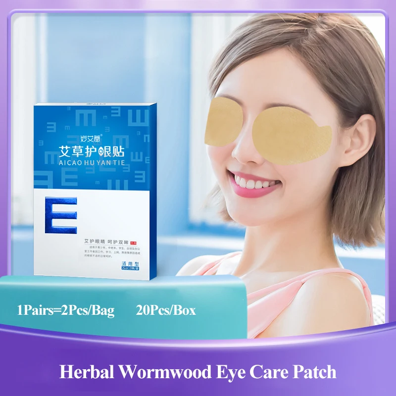 40Pcs Wormwood Eye Care Refresh Patch Relieve Eye Dry Sour Fatigue Discomfort Myopia Improve Eyesight Cold Compress Eye Sticker