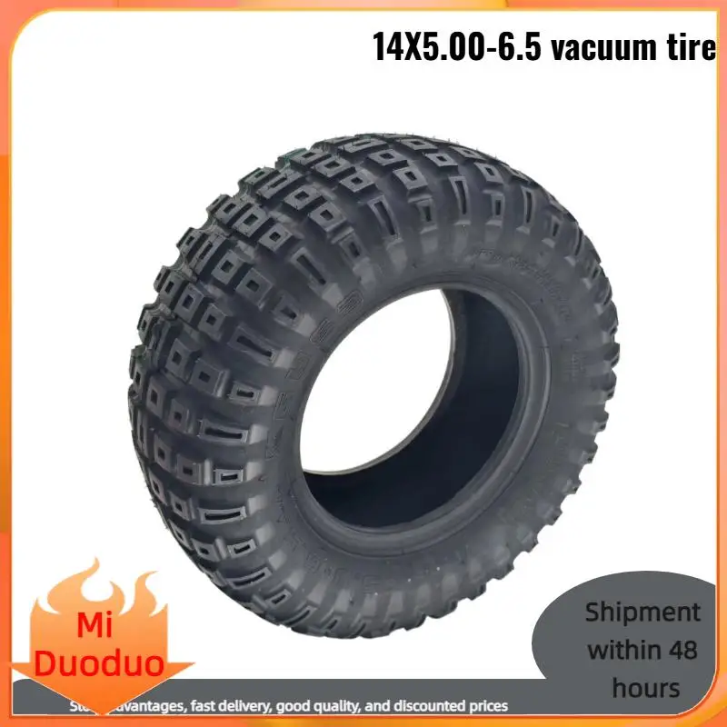 

Шина для квадроцикла 14X5.00-6.5, подходит для передних или задних колес малогабаритных квадроциклов 50cc, 70cc, 110cc.