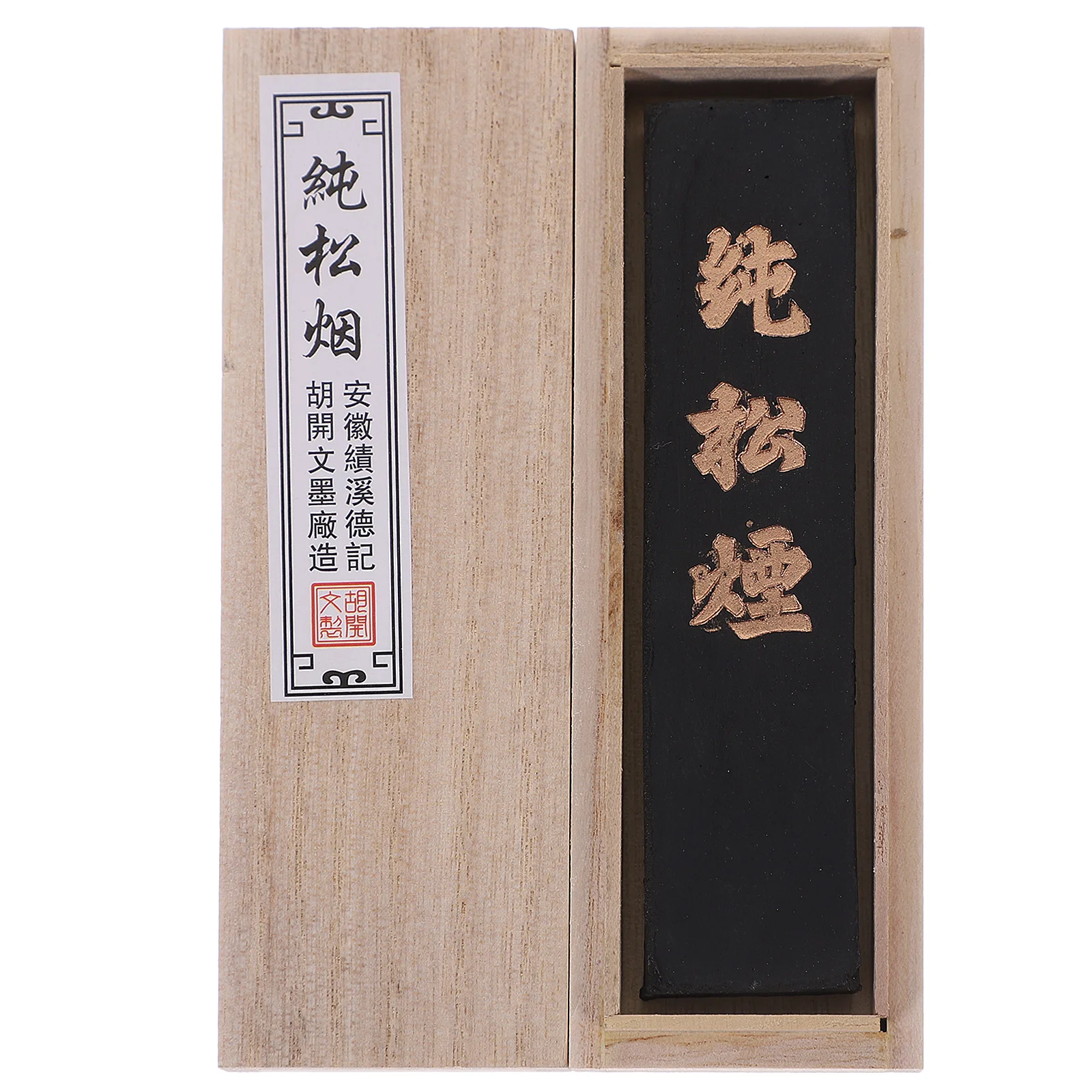 1pc Chinese Calligraphy Stick Black Traditional Writing Tool For Painting Drawing Ink Grinding Supply Practical Ink Block