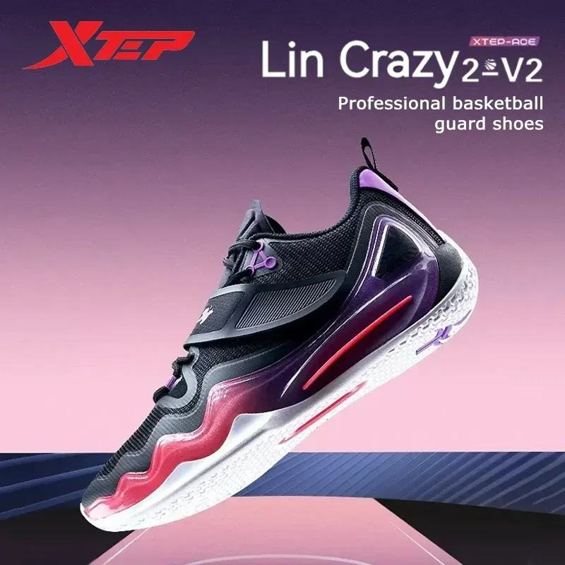 Xtep Linsanity2-V2 Basketball Shoes For Men 2024 Summer Combat Sports Shoes High Top Shock Absorption Soft Sneakers 876219120006