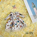 M-23 clothes