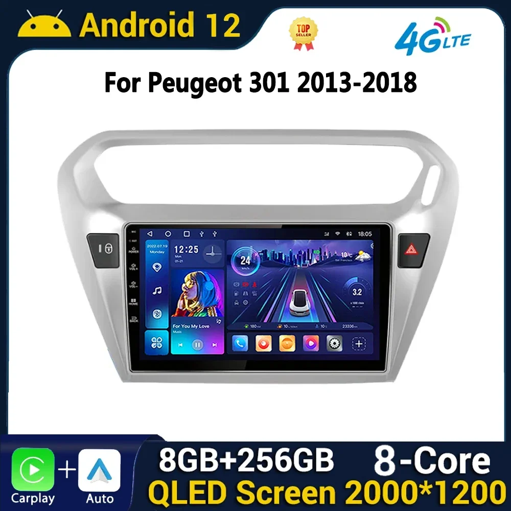 for Peugeot 301 Citroen Elysee 2013-2018 Android Car Radio Multimedia Android Auto Autoradio Player Stereo Carplay 2din Audio