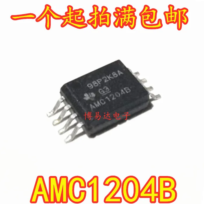 

AMC1204BDWVR AMC1204B AMC1204BDW