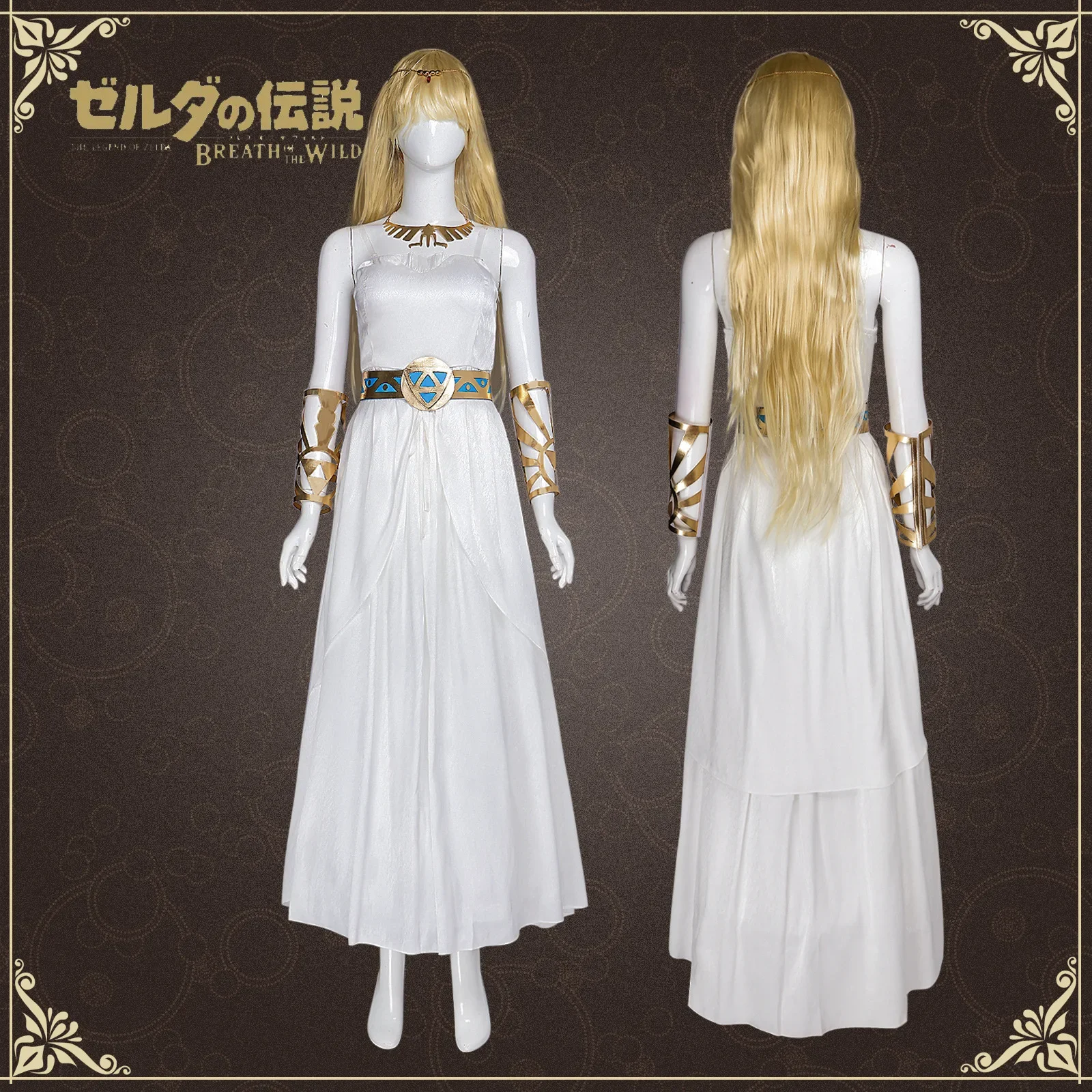 

Zelda Legend Cosplay Dress Princess Costume Game Character Cosplay Costume