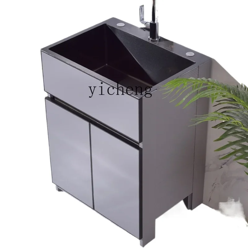 ZK Balcony Space Aluminum Laundry Pool Integrated Cabinet Stainless Steel Sink Dishwasher Household Bathroom Cabinet