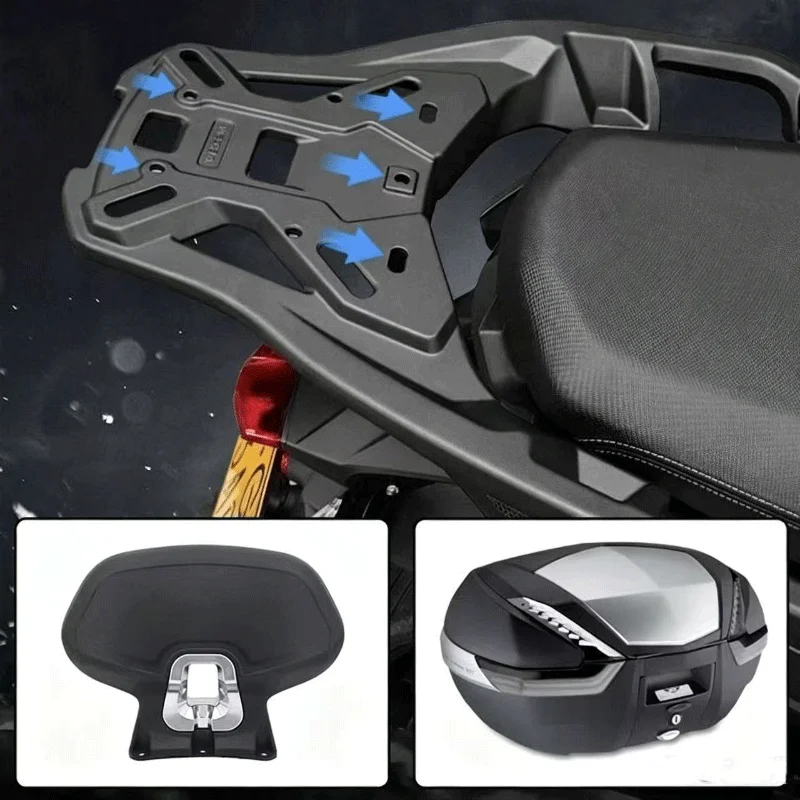 For BMW C400GT/X Motorcycle Accessories Rear Shelf Luggage Rack Rear Tail Box Bracket Bottom Plate Loncin 350T tail box bracket