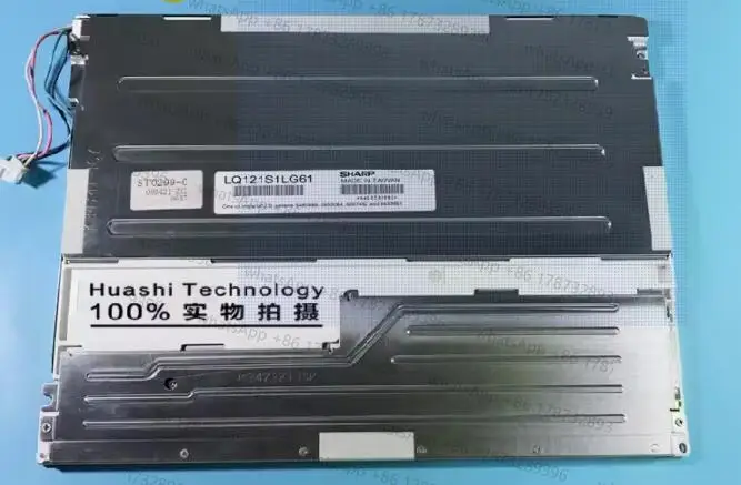 

12,1-дюймовый ЖК-экран LQ121S1LG61