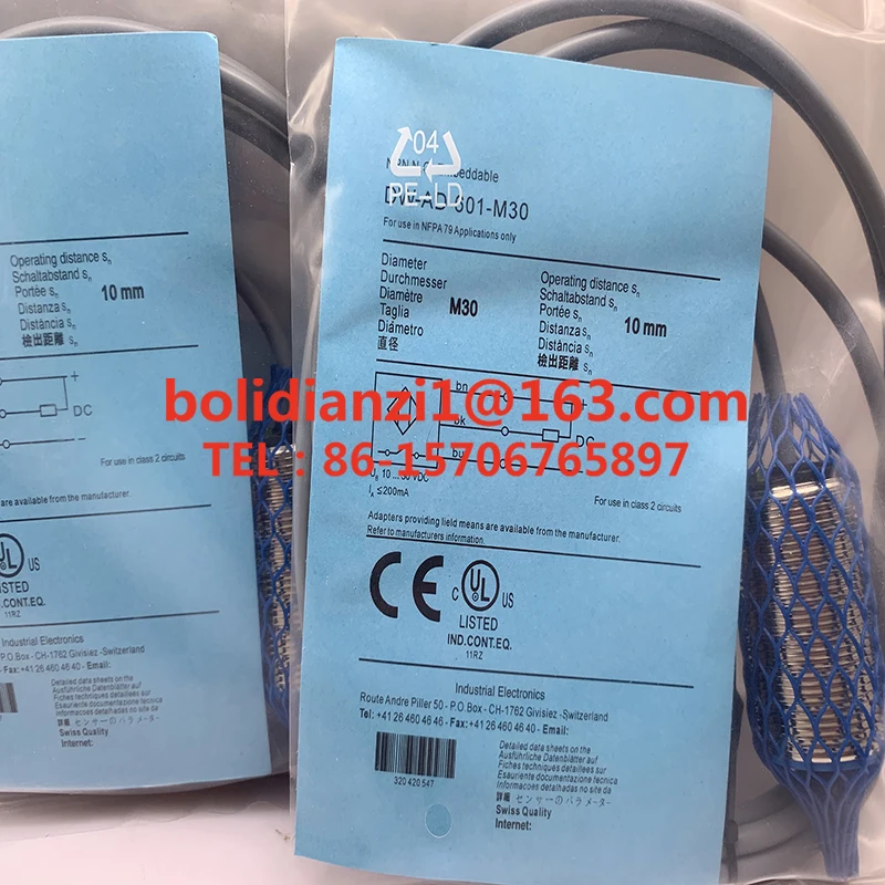 Brand New Sensor DW… - image