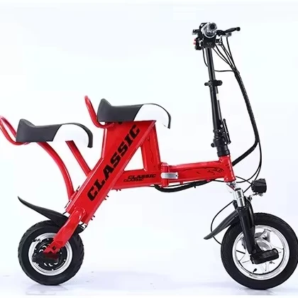 48V 350W Brushless Motor Ultralight Portable Compact for Adults Students up to 75km Range 20km/h Max Speed Folding Electric Bike