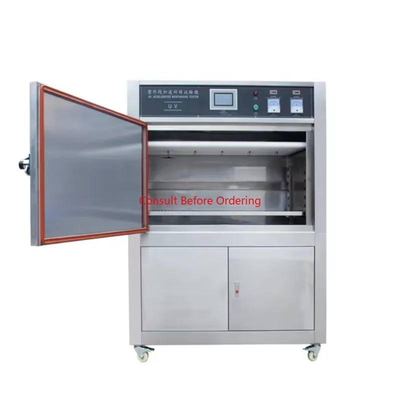 CE Certification Square-Type Aging Chamber UV Accelerated Weathering Chamber