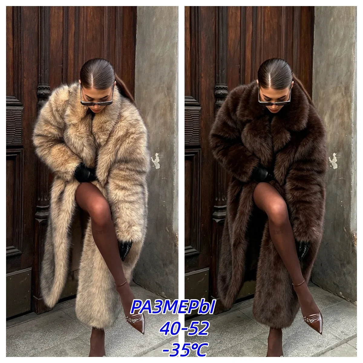 Y2k Outwear Winter Elegant Luxury Chic Thick Warm Long Faux Fox Fur Coat Women High Quality Fluffy Oversized  Jacket High Street