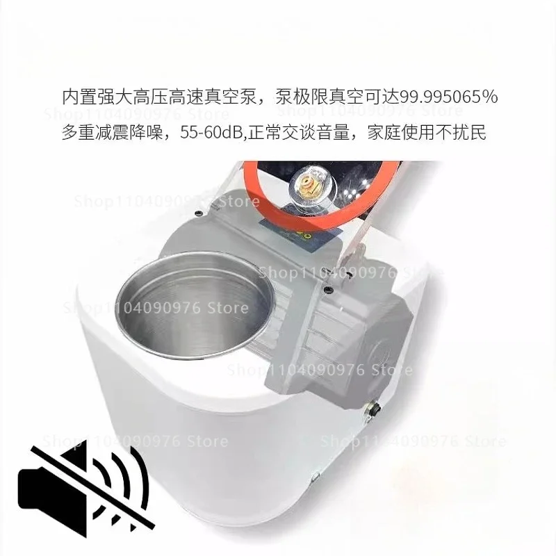 Integrated intelligent vacuum defoaming bucket machine digital display control available