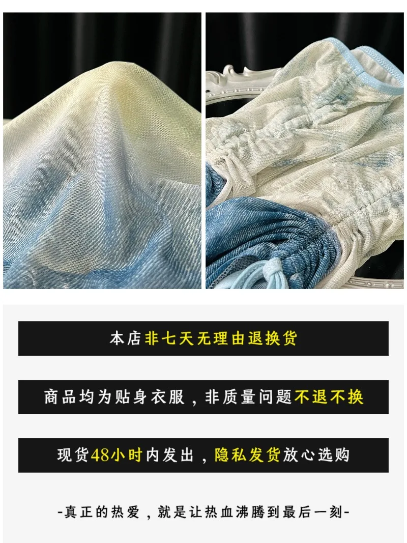 Pure Desire Indigo strapless rugloze jurk, transparant geplooid uniform, verleidelijke verleidelijke stijl romantische date-avonden voor dames