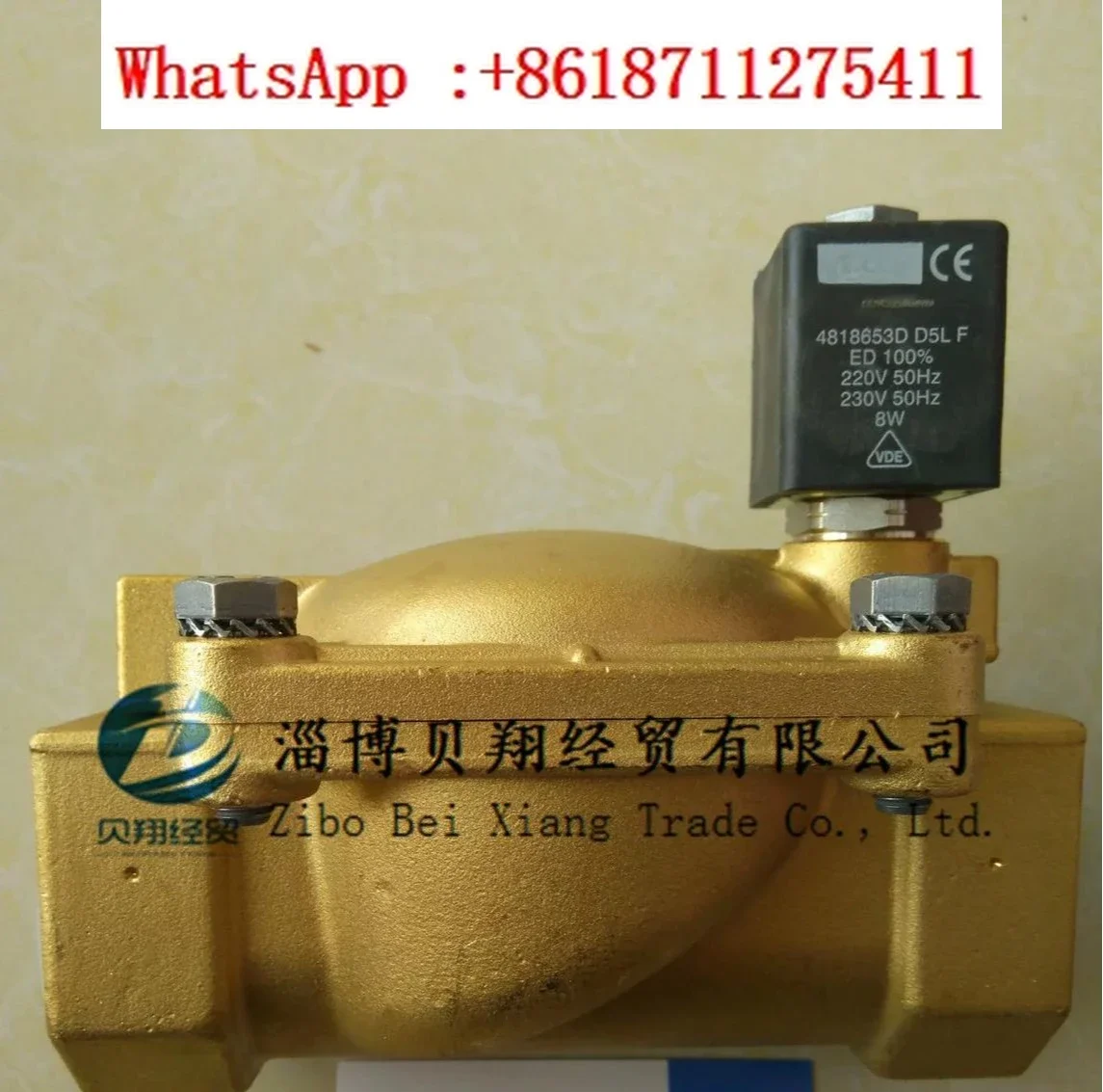 Solenoid valve water  7321/7322 series solenoid  normally open and normally closed valve