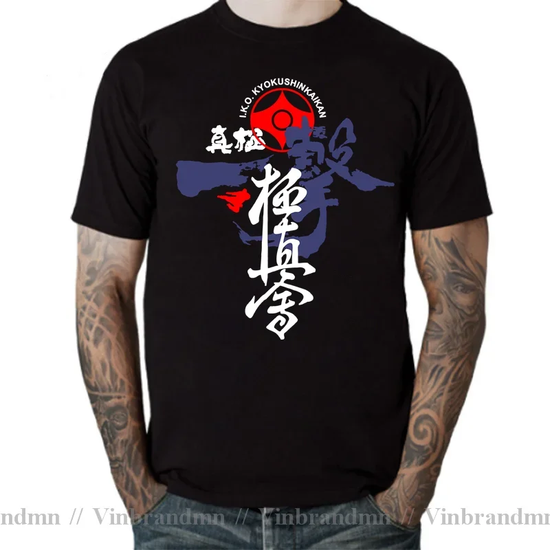Kyokushinkai Kyokushin Kai Kan Karate One Hit Kill Mma Mix Martial Art Hot Sale New Men Fashion Summer Print Cotton T Shirt Men