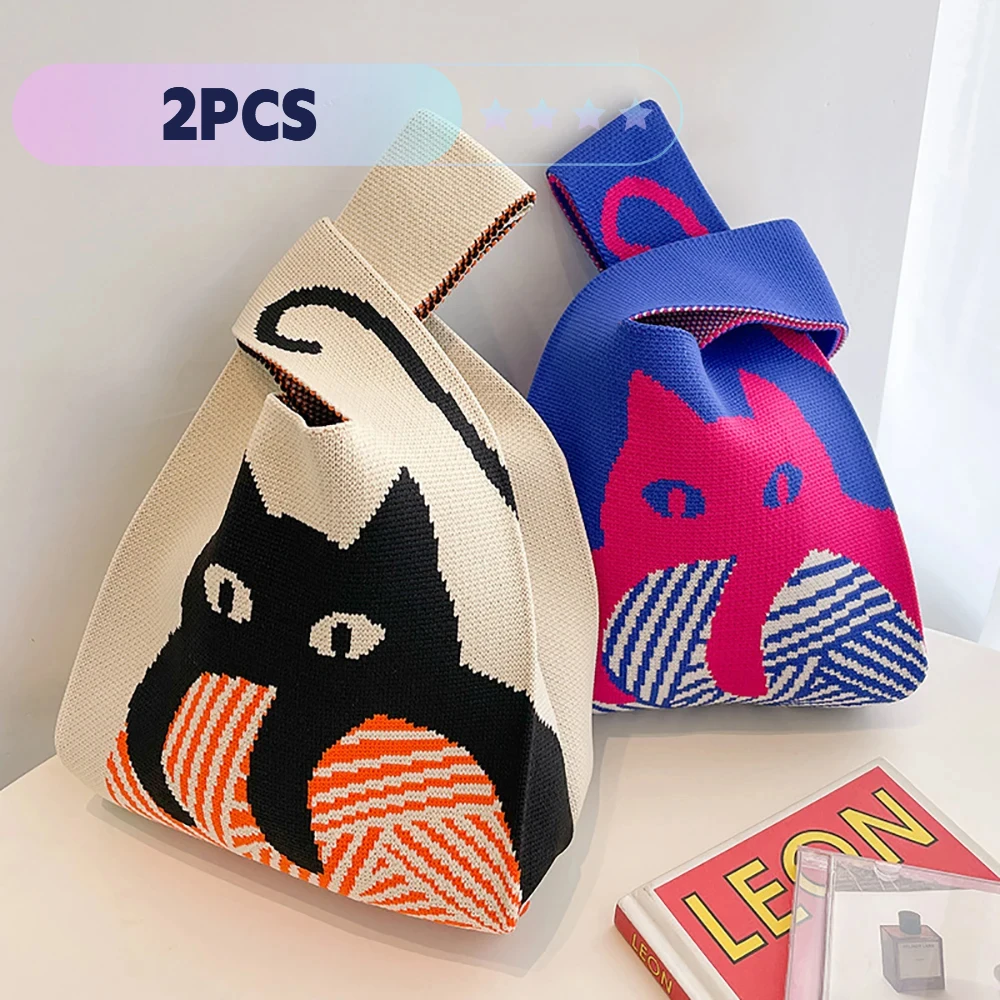 2PCS Handwoven Handbag for Women\'s Wrist Strap for Women\'s Casual Colorful Cute Cat Handbag for Students Reusable Shopping Bags