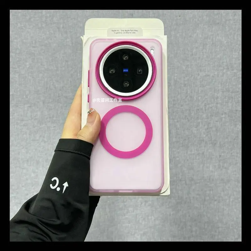 

Large Hole Magnetic Phone Case for vivox200pro Translucent Candy Color Protective Cover