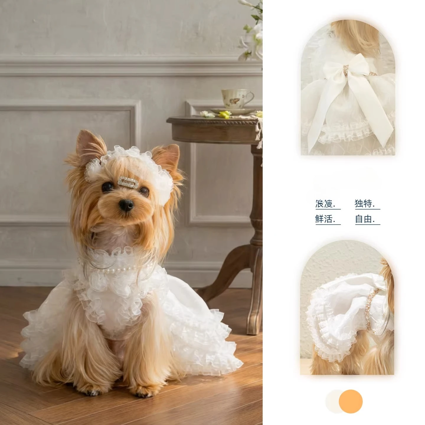 New pet wedding dress, cat and dog lace organza bow retro romantic wedding dress