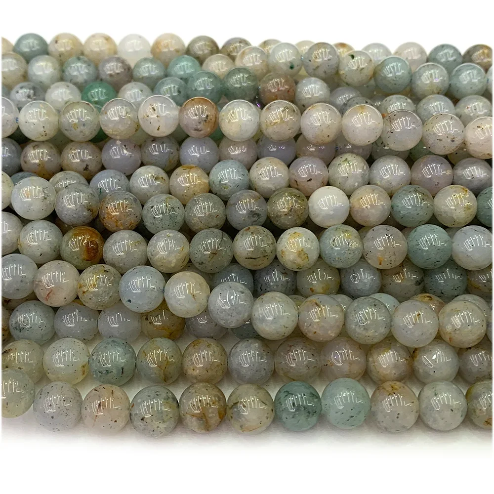 Veemake Natural Blue Lepidolite Opal Round Loose Gemstone Stone Beads Jewelry Design 08144