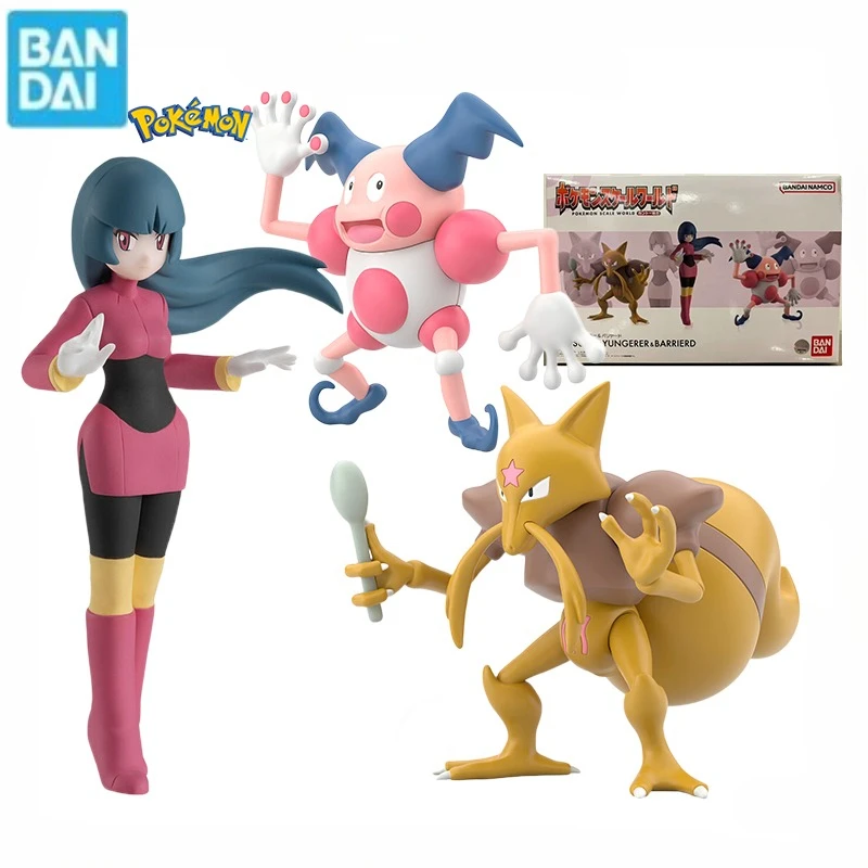 Bandai Original Genuine POKEMON SCALE WORLD NATSUME&YUNGERER&BARRIERD Shokugan Anime Action Figure Model Toys Gifts Collectible